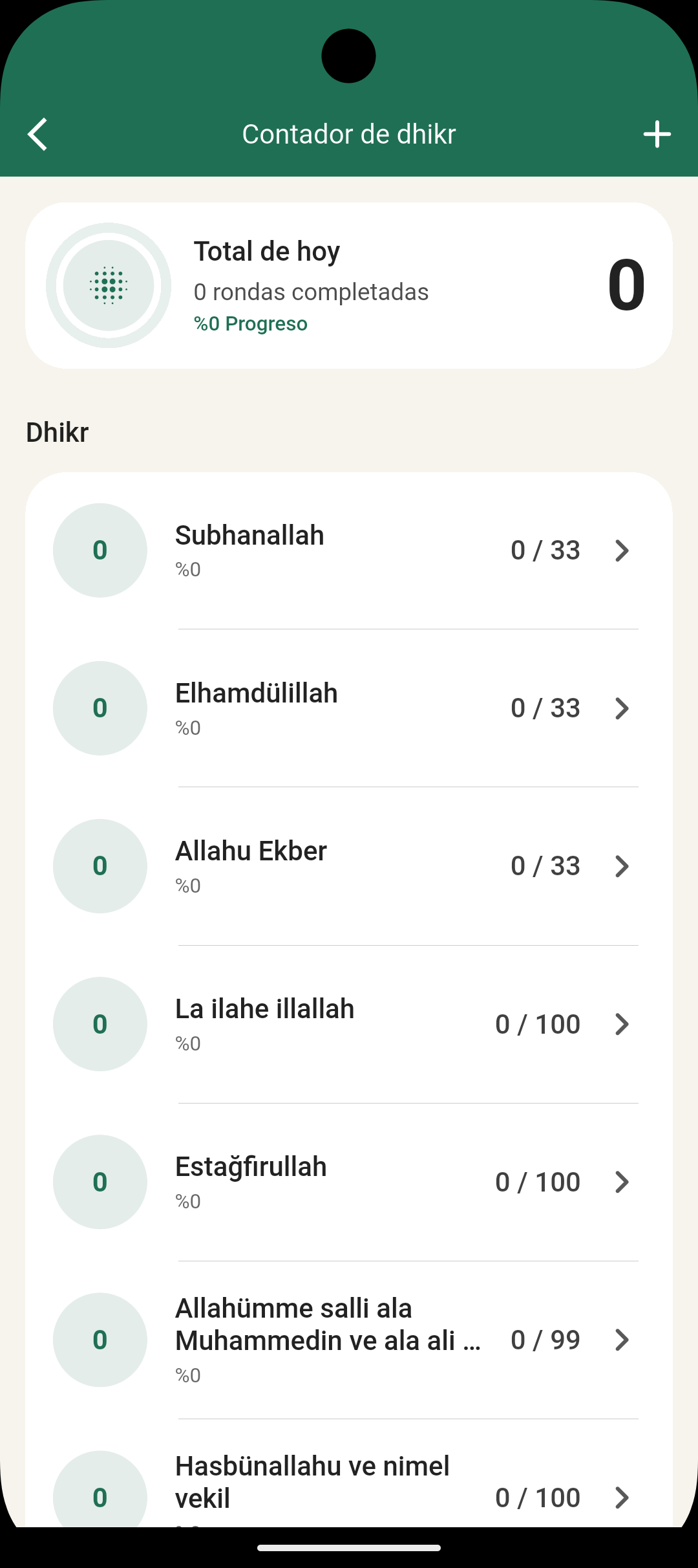 Tasbih digital