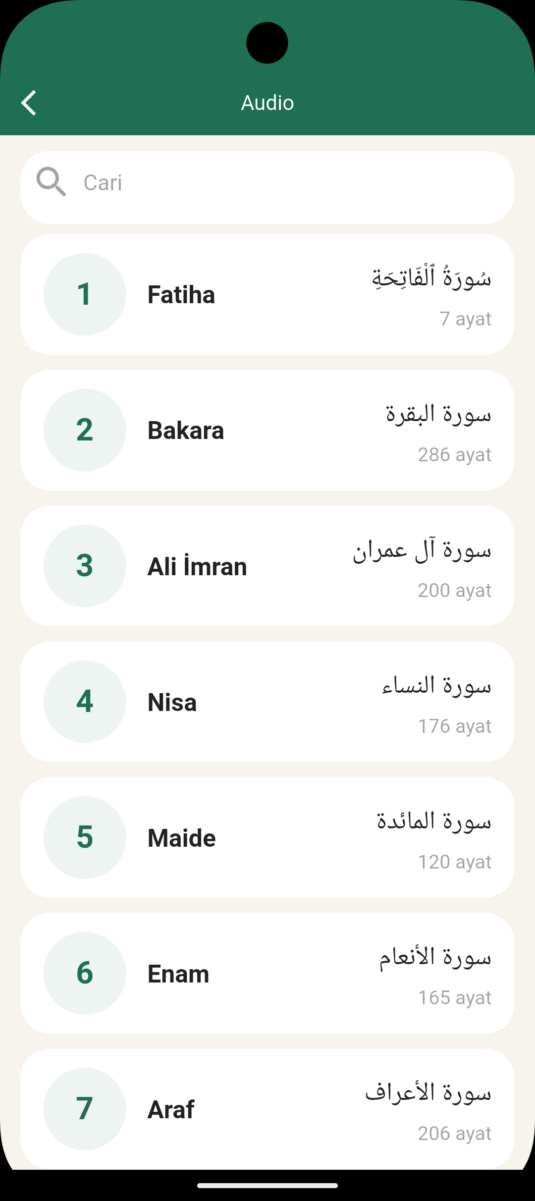 Audio Al-Quran
