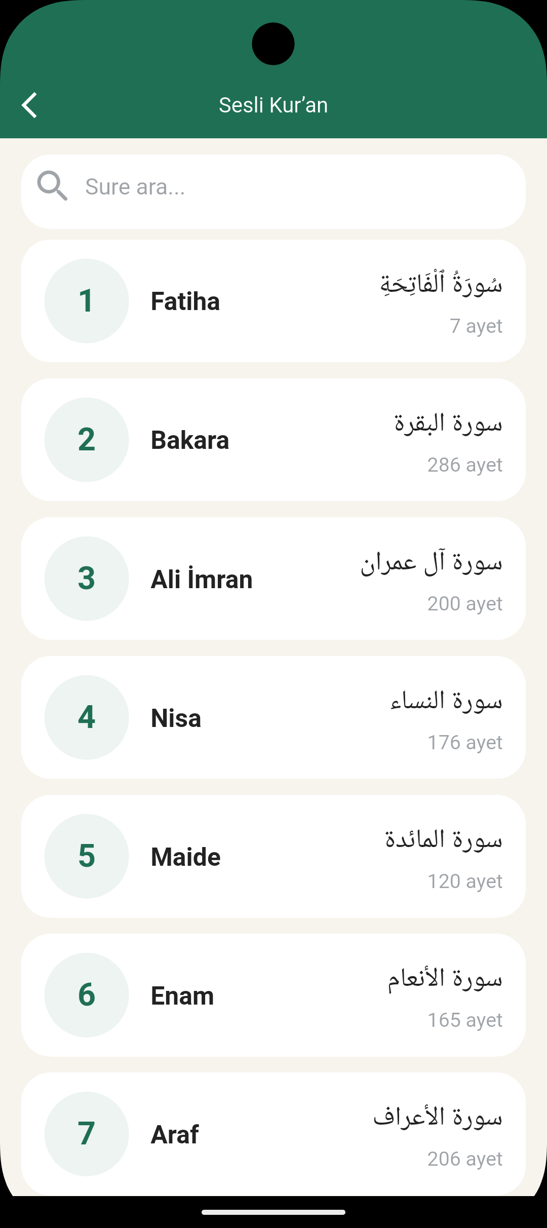 Sesli Kur’an